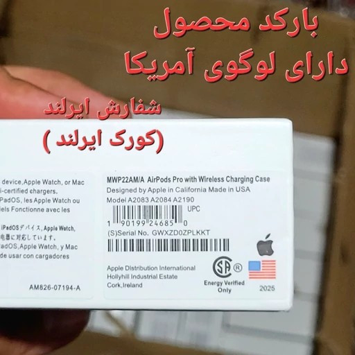 ایرپاد پرو (تک به قیمت عمده) ساخت آمریکا دقیق ترین نمونه اپل شرکتی airpods pro