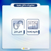 هندزفری ایرپاد بلوتوثی مدل m10 همراه پاوربانک
