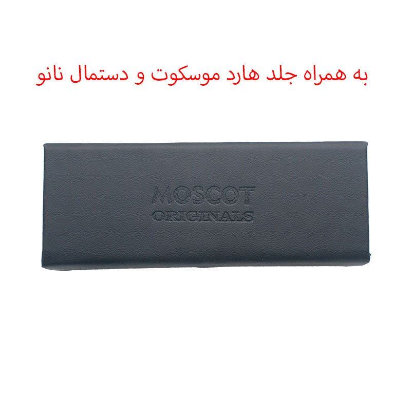 عینک آفتابی مربعی موسکوت مدل 86022c8