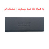 عینک آفتابی مربعی موسکوت مدل 86022c8