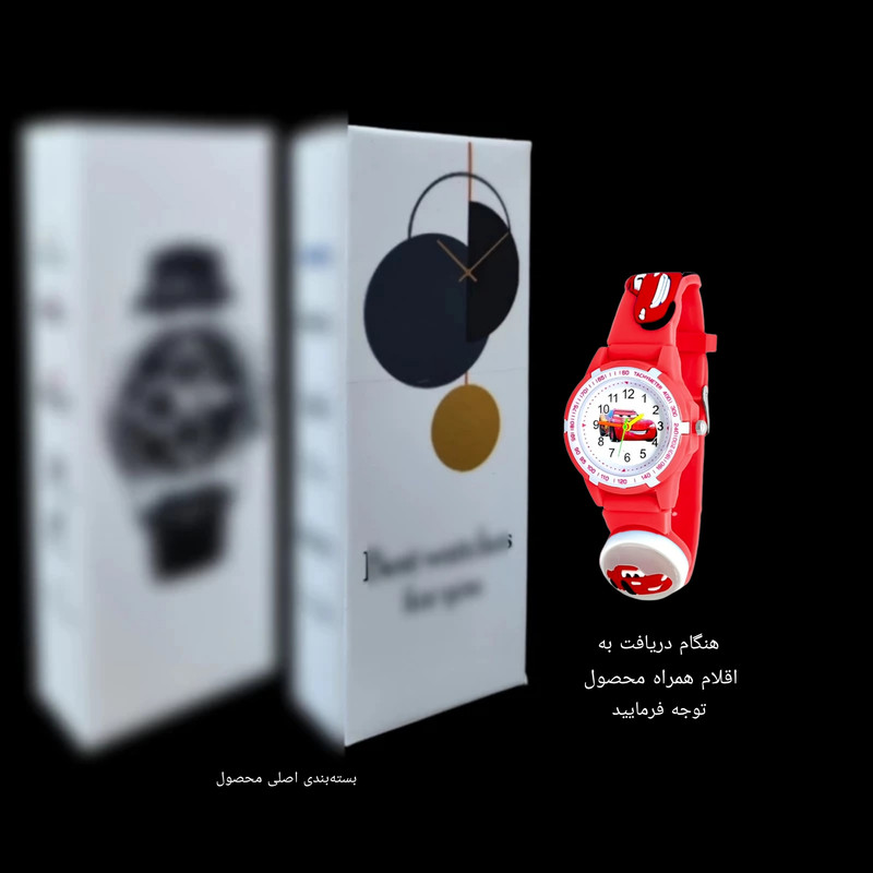 ساعت مچی عقربه ای بچگانه مدل چراغدار بند سیلیکونی ضد حساسیت طرح مک کویین و ماشینها کد 3