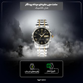 ساعت مچی عقربهای کوارتز مردانه پوداگار مدل دی دیت بند استیل تراش الماسی کد P4