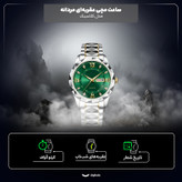 ساعت مچی عقربهای کوارتز مردانه مدل دی دیت بند استیل تراش الماسی کد C1.4