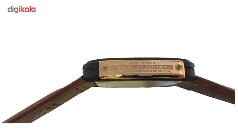 ساعت مچی عقربه ای مدل M2 8800 مدل 1
