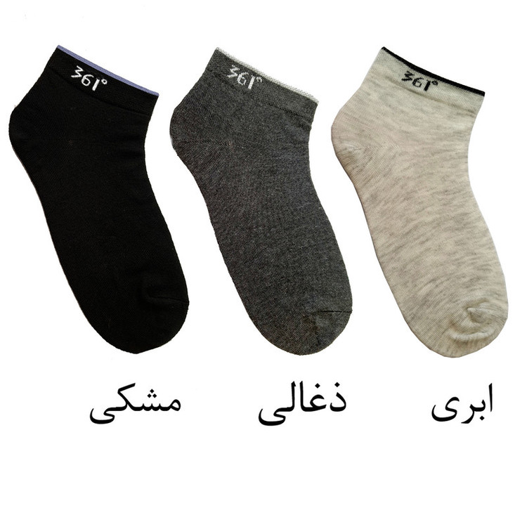 جوراب زنانه کد F201 مجموعه 3 عددی