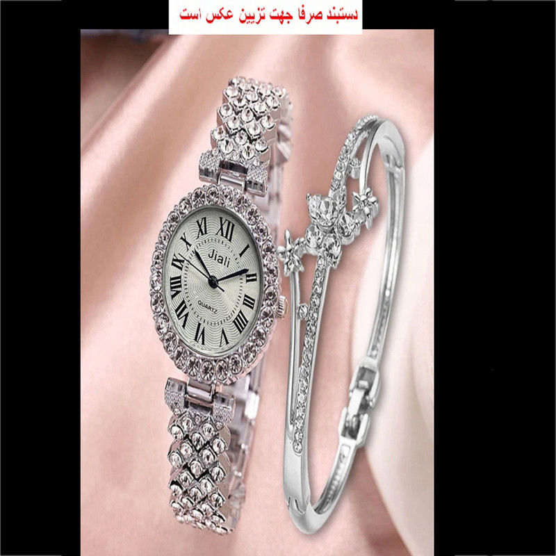 ساعت مچی عقربه ای زنانه جیالی مدل فول نگین کد 01
