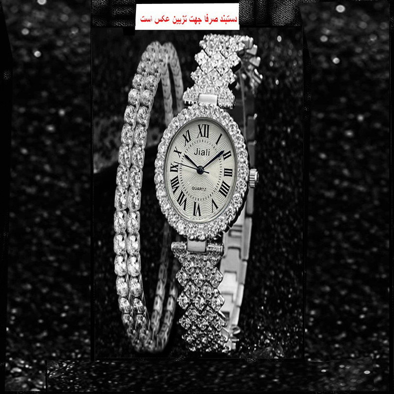 ساعت مچی عقربه ای زنانه جیالی مدل فول نگین کد 01