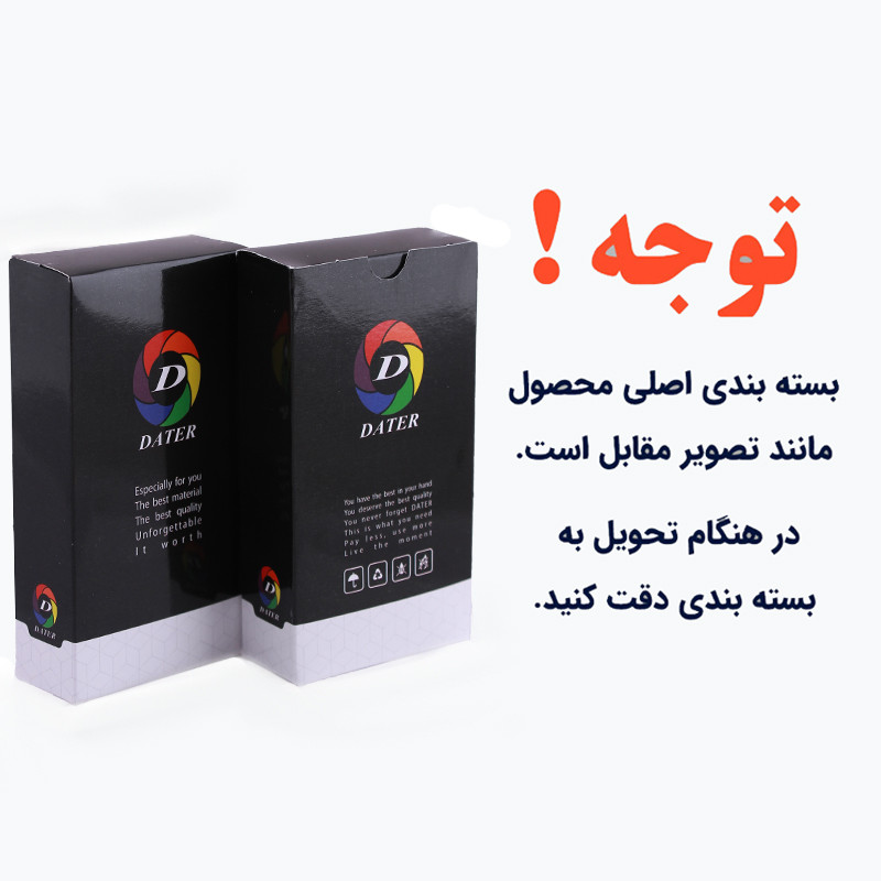 ساعت مچی عقربه ای بچگانه مدل KT 4211 -AB-SE