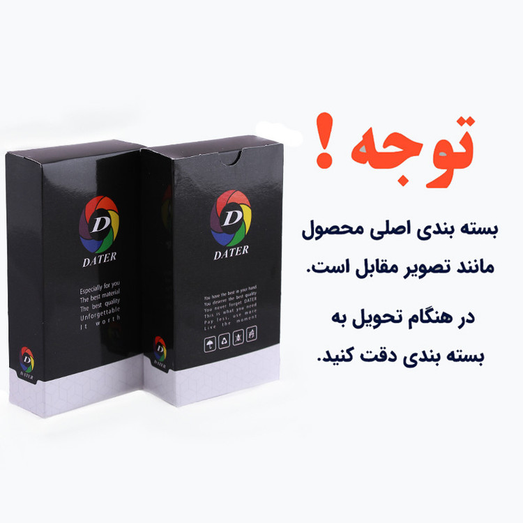 ساعت مچی عقربه ای بچگانه مدل KT 4211 -AB-SE
