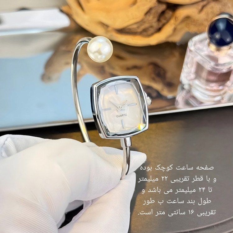 ساعت مچی عقربهای کوارتز زنانه مدل لوکس بنگل بند النگویی مرواریدی کد B0011