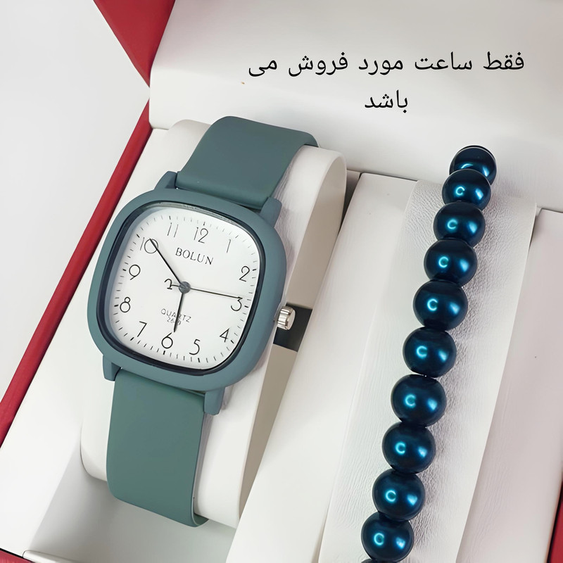 ساعت مچی عقربه ای بولون مدل بند پیو ضد آلرژی 2 مدل 1