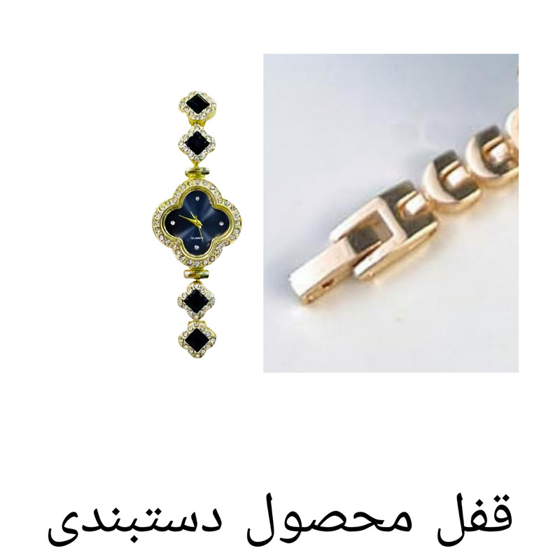 ساعت مچی عقربه ای زنانه مدل دستبندی نگین دار مدل 2