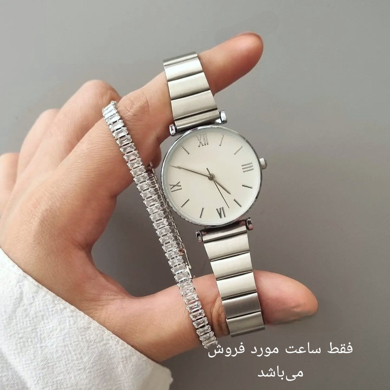 ساعت مچی عقربه ای زنانه مدل کوارتز کلاسیک بند استیل طرح شبکه ای کد 2.3