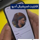 ایرپاد پرو2 مانکی ANC نویزکنسلینگ وایرلس شارژ حالت سمعک دکمه ریست فعال لمسی بند دار صد درصد مشابه اصلی اسپشیال ادیو فعال