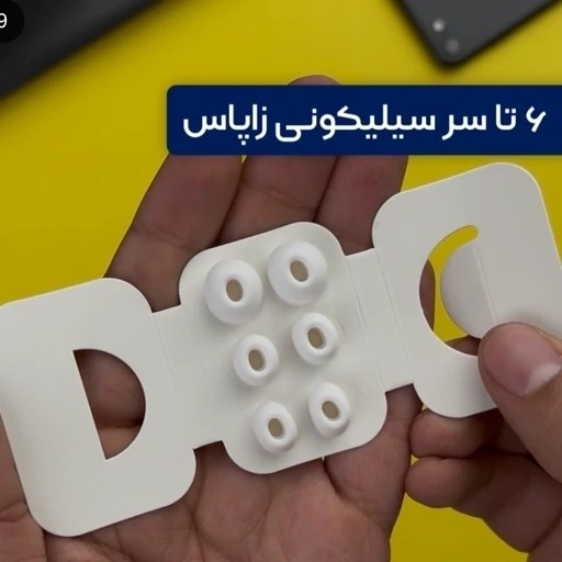 ایرپاد پرو2 مانکی ANC نویزکنسلینگ وایرلس شارژ حالت سمعک دکمه ریست فعال لمسی بند دار صد درصد مشابه اصلی اسپشیال ادیو فعال