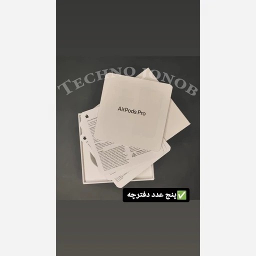ایرپاد پرو2 USA پرچم آمریکا ANC اسپیکر کیس فعال سریال نامبر فعال کامل ترین نمونه بازار