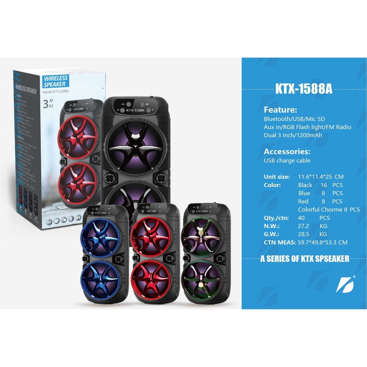 اسپیکر بلوتوثی KTX-1589 اورجینال شارژی نورپردازی بلوتوثی ارتفاع 30 سانتیمتر
