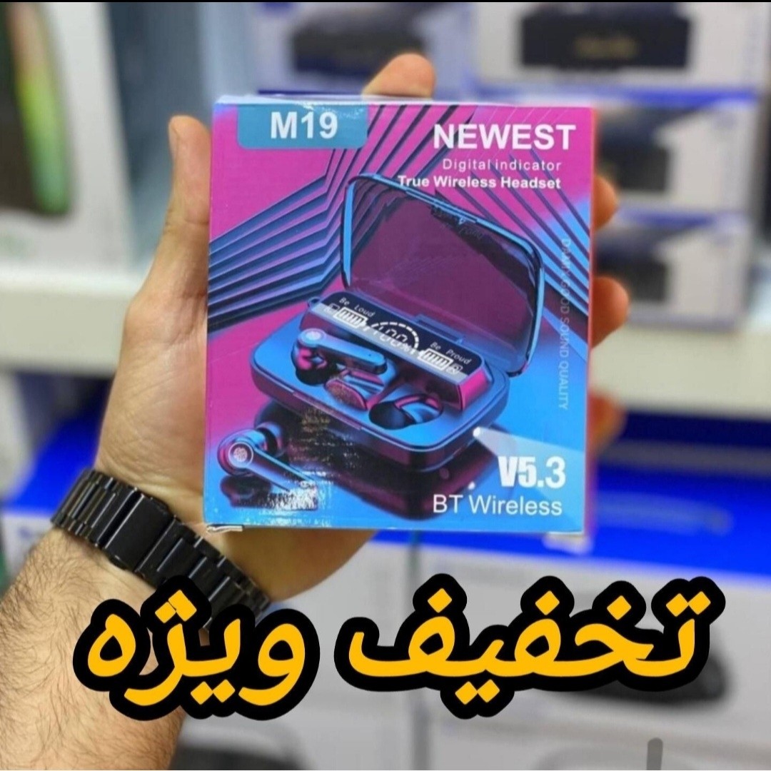 ایرپاد M19 پاوربانک دار کیفیت درجه یک بلوتوث نسخه 5/3 صحفه نمایش دار 2025