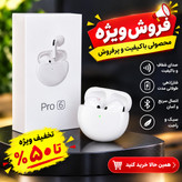 ایرپاد PRO6 دو گوش ورژن 5/3 جدید باطری بزرگ لمسی 2026 airpods ارسال فوری فروش ویژه