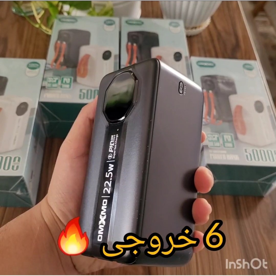 پاوربانک غول 50000mAh هزار اصلی 22/5 فست 6 خروجی 4/5 آمپر کمپینگ شرگتی ارسال فوری
