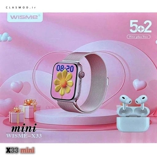 ساعت هوشمند WISME X33 MINI پنج بند با ایرپاد و بند فلزی سوپر امولد بالاترین کیفیت بازار
