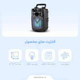 اسپیکر بلوتوثی قابل حمل کی تی اس مدل KTS-1352