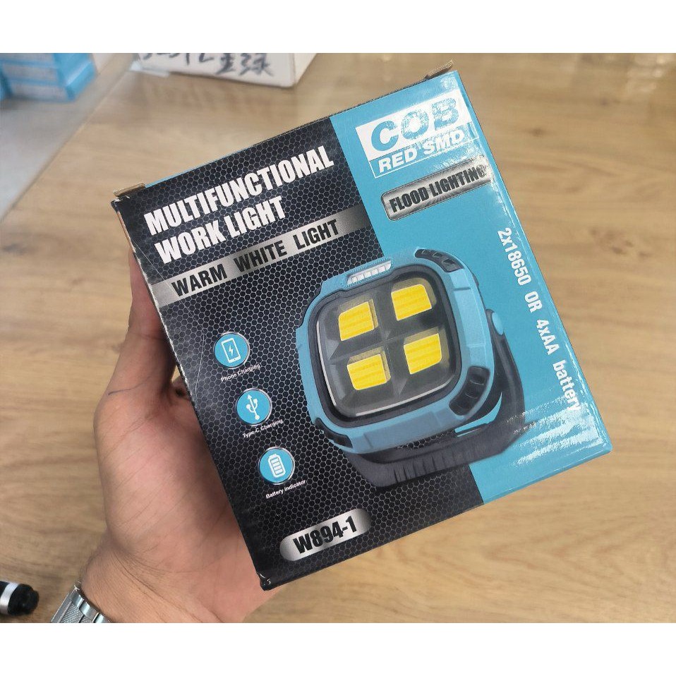 چراغ پروژکتور شارژی اسمال سان مدل ZY-W894-1