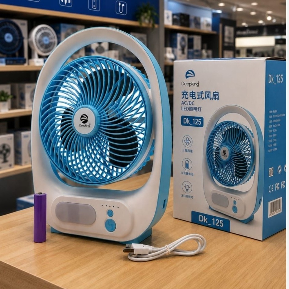 پنکه شارژی و چراغ دار مدل DEEPKING DK-125