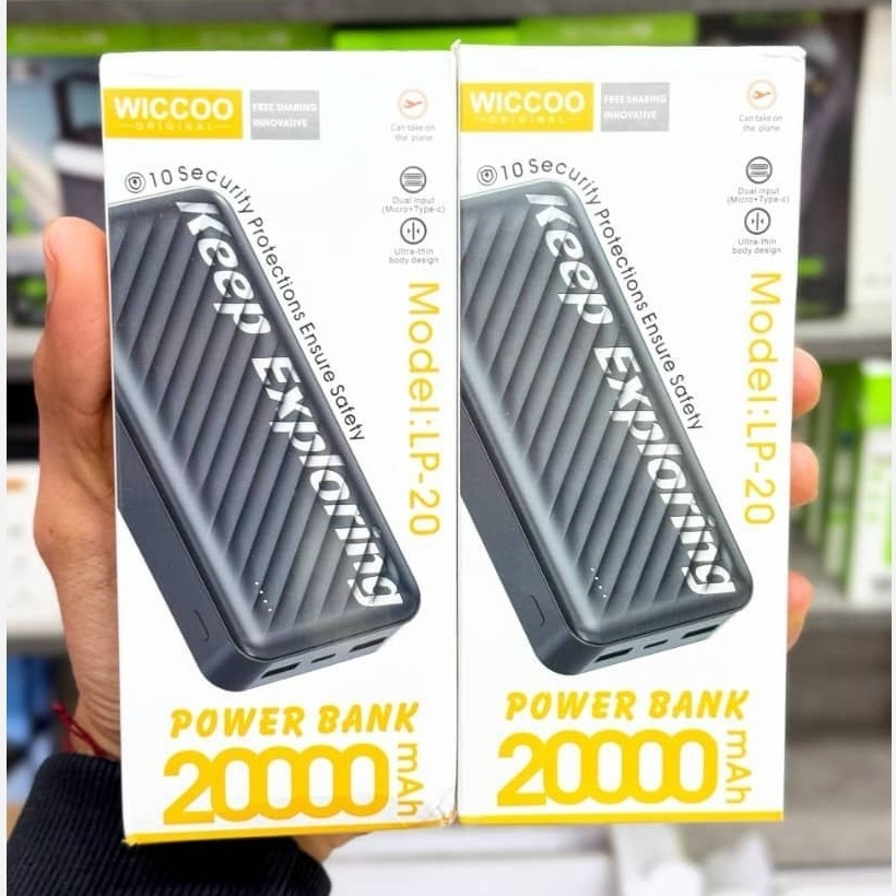 پاوربانک 20000 میلی آمپر ویکو LP-20 Wiccoo (MK)