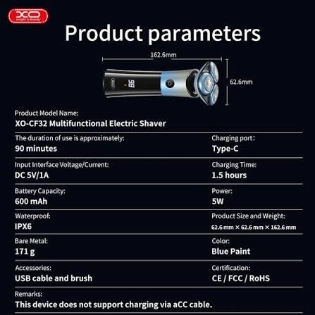 ماشین اصلاح و ریش تراش شارژی ایکس او CF32