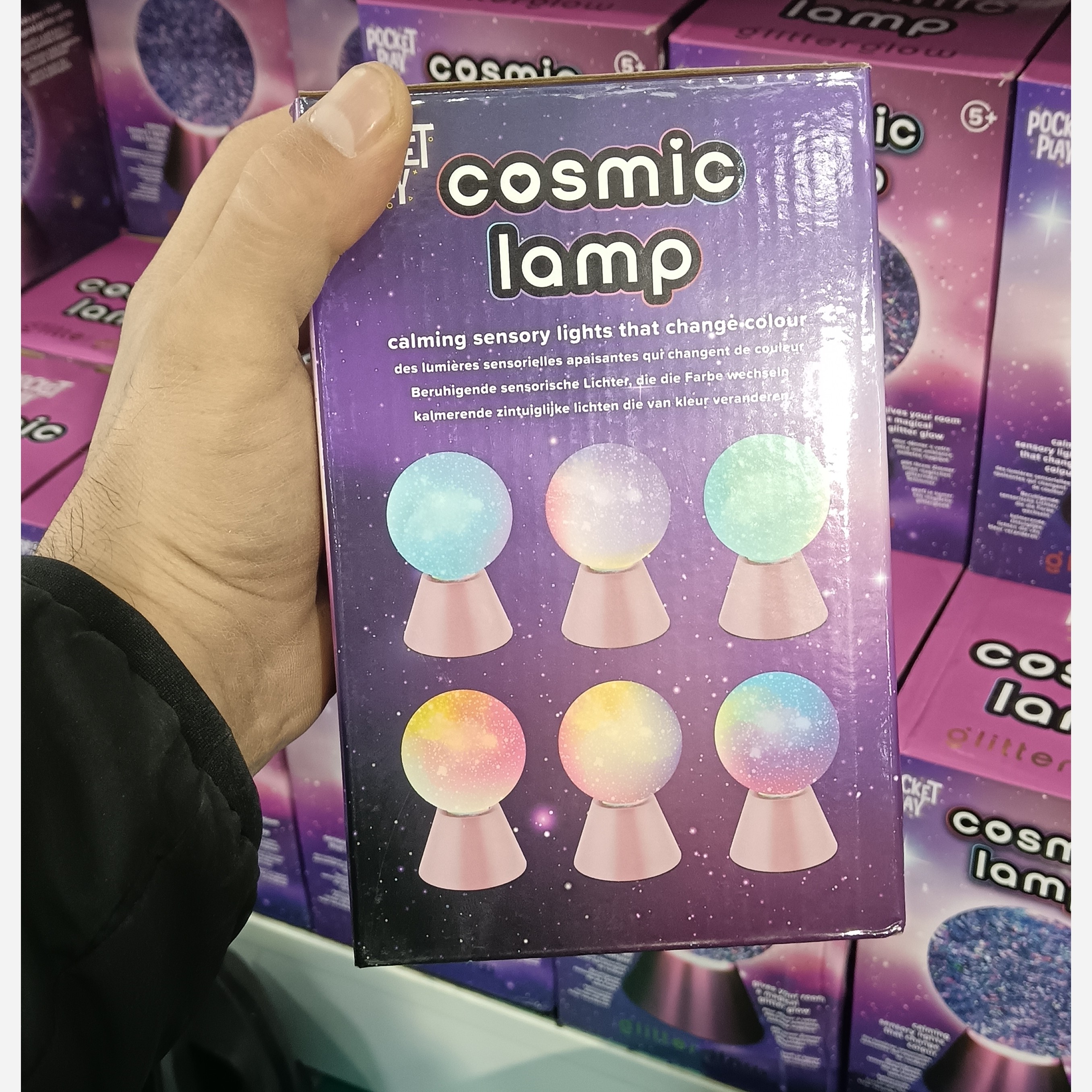 چراغ فانتزی مدل COSMIC Lamp