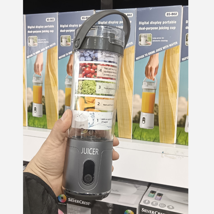 شیکر شارژی اورجینال مدل BS-B02