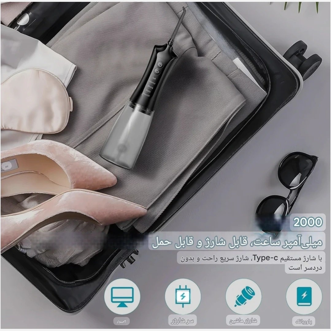 واترجت هوشمند OGVDOE مدل C6SE-BT