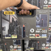 پمپ باد HIMK مدل MK-322