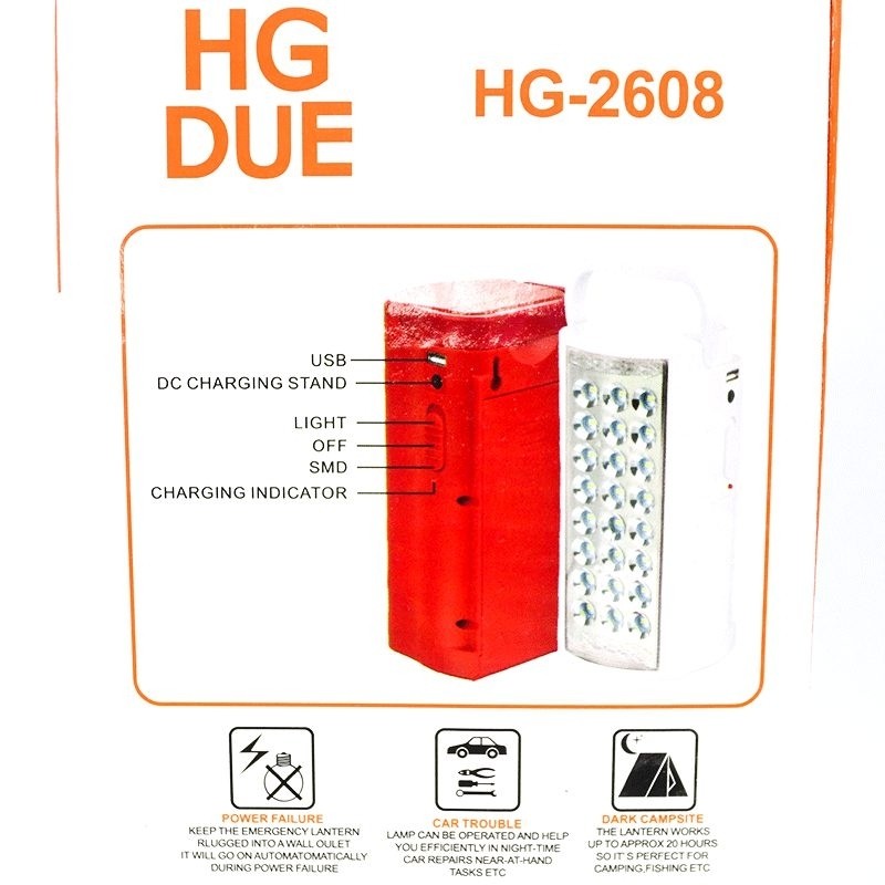 چراغ اضطراری شارژی ایستاده کمپ HG DUE HG-2608