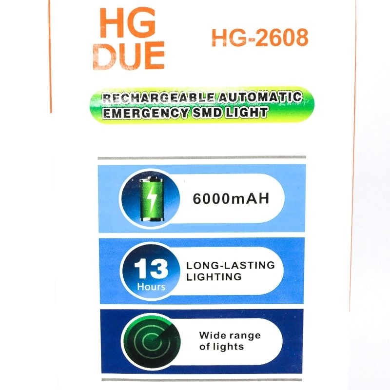 چراغ اضطراری شارژی ایستاده کمپ HG DUE HG-2608