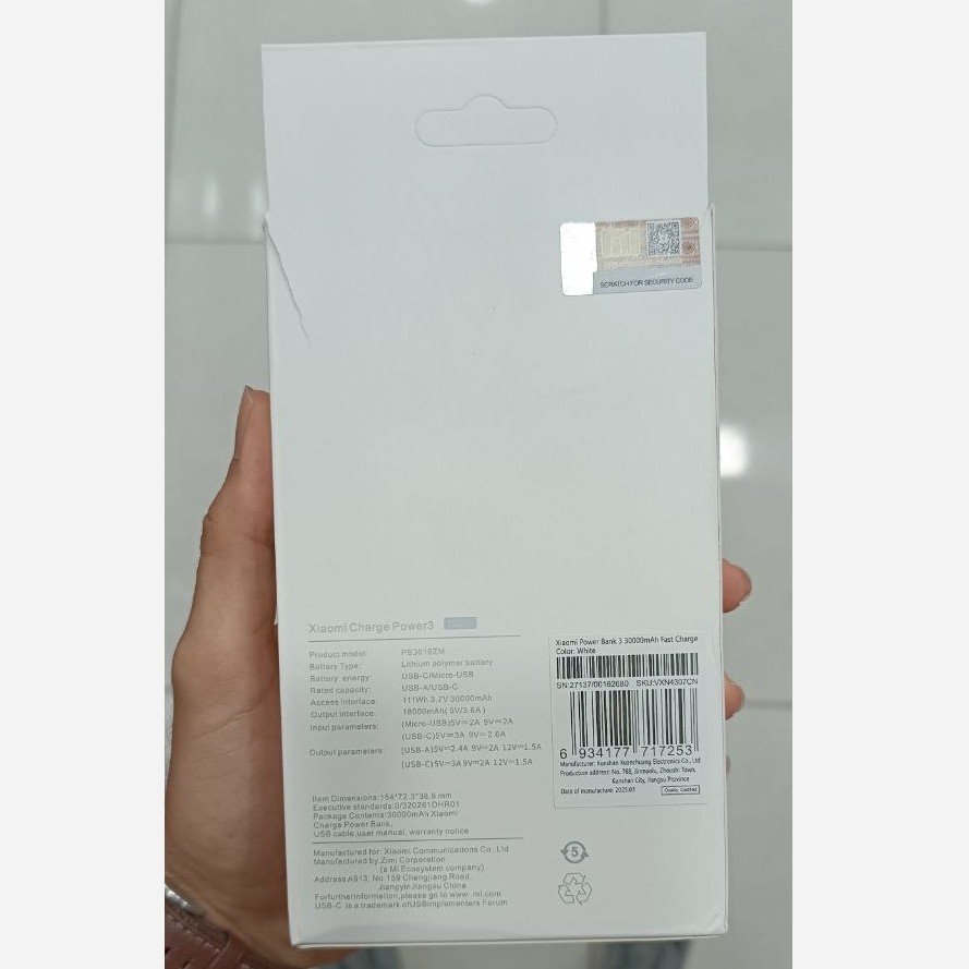 پاوربانک شیائومی 30 هزار میلی آمپر مدل XIAOMI PB3018ZM