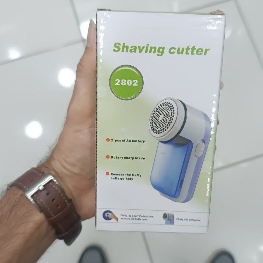پرزگیر لباس Shaving Cutter مدل 2802