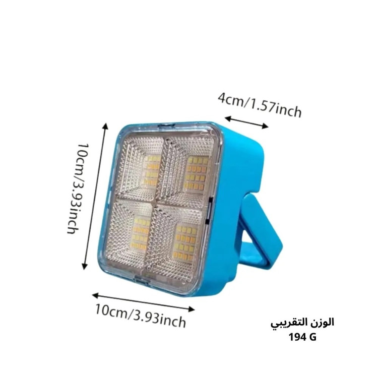 چراغ شارژی و خورشیدی مدل LED Convenient Charging Light