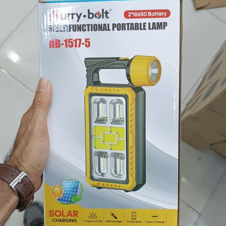 چراغ قوه شارژی و خورشیدی مدل HB-1517-5