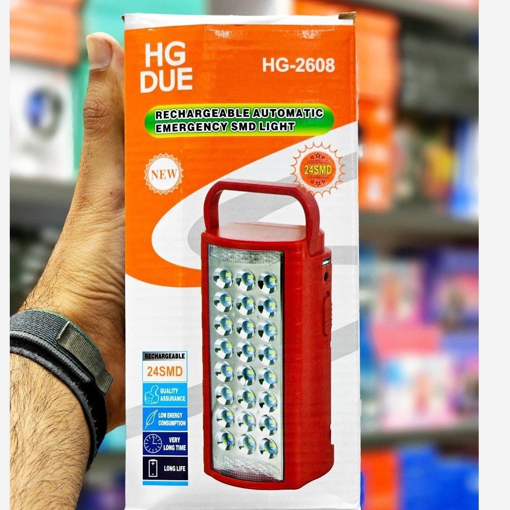 چراغ شارژی چند حالته HG-2608