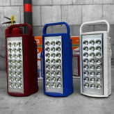 چراغ شارژی چند حالته HG-2608