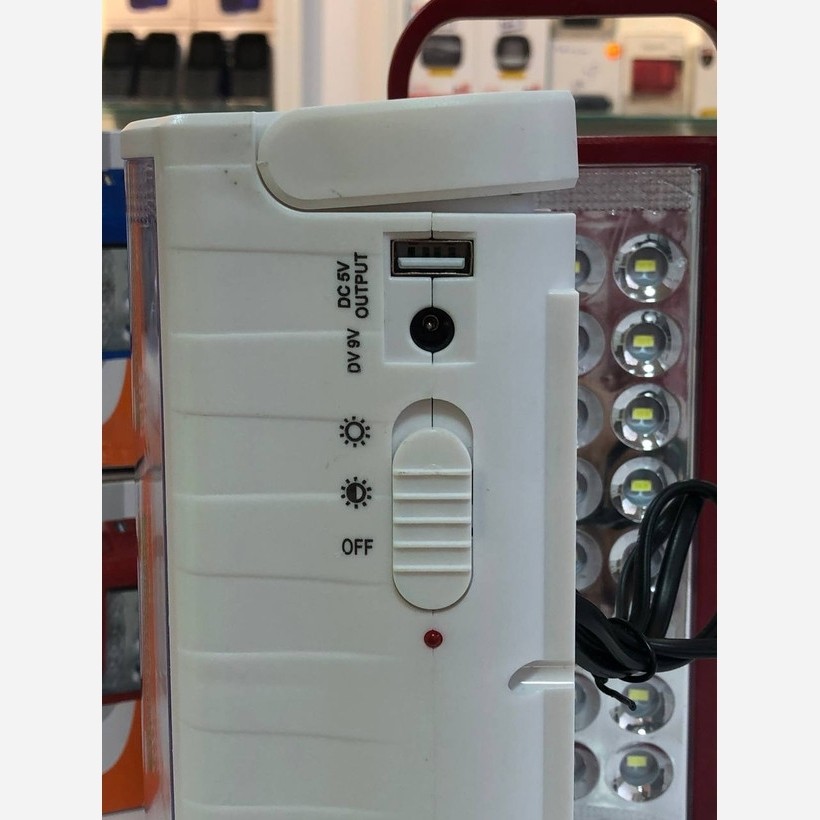 چراغ شارژی چند حالته HG-2608