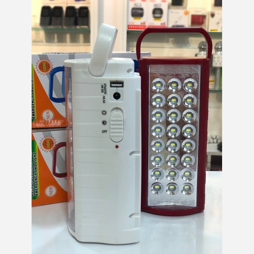 چراغ شارژی چند حالته HG-2608