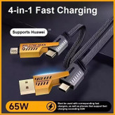 کابل شارژ 65 وات و 27 وات مدل 4IN 1
