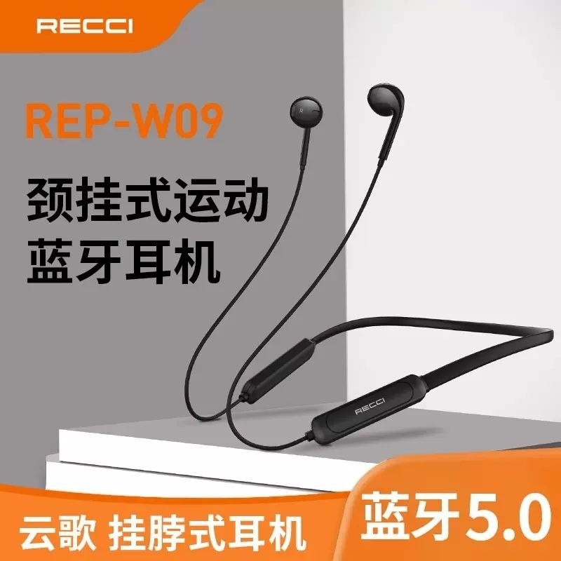 هندزفری بلوتوثی گردنی اورجینال رسی مدل RECCI W-09