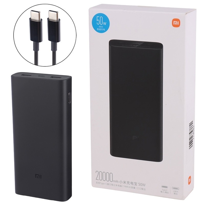 پاور بانک 50 وات 20 هزار میلی آمپر شیائومی XIAOMI PB200LZM