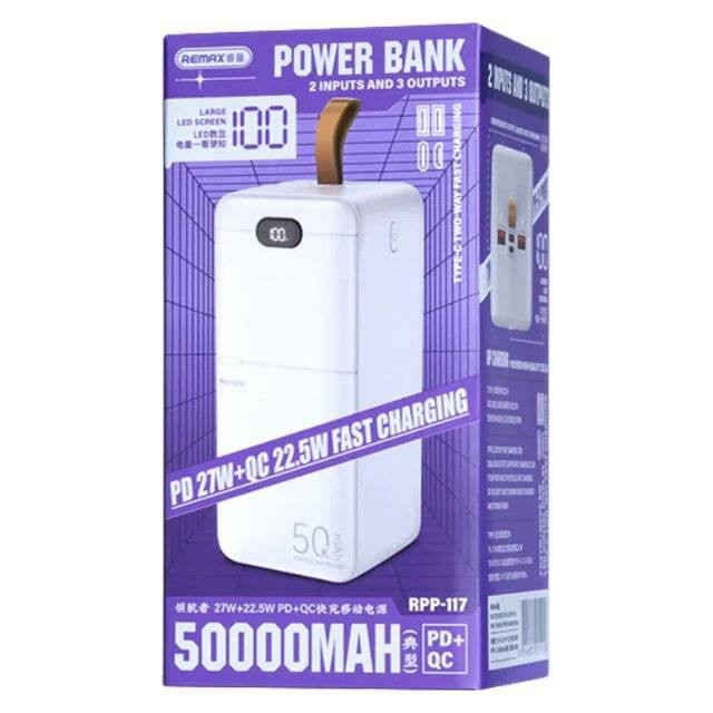 پاوربانک 50 هزار میلی آمپر ریمکس مدل REMAX RPP-117