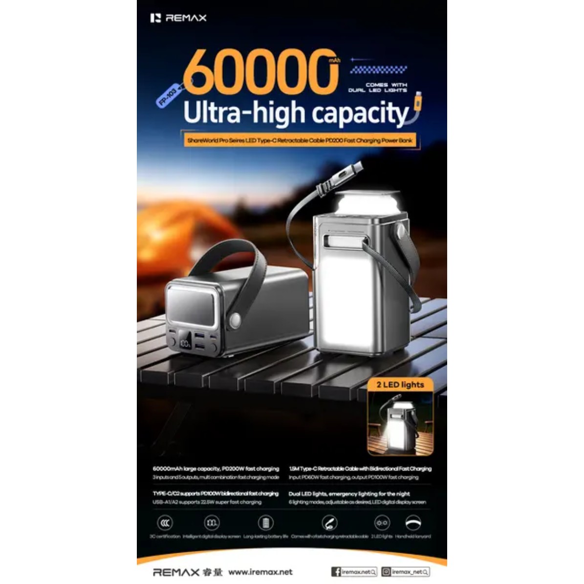 پاوربانک 200 وات ظرفیت 60 هزار میلی آمپر ریمکس مدل REMAX FP103