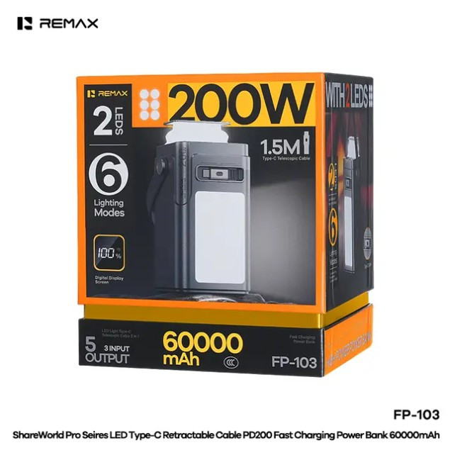 پاوربانک 200 وات ظرفیت 60 هزار میلی آمپر ریمکس مدل REMAX FP103